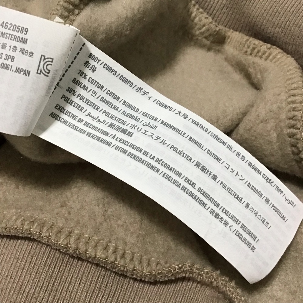 Hollister Lake Tahoe Graphic Crew Sweatshirt in Tan Size X-Small. - Picture 7 of 7